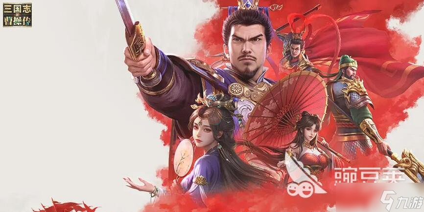 【攻略分享】傳武將選哪個(gè)