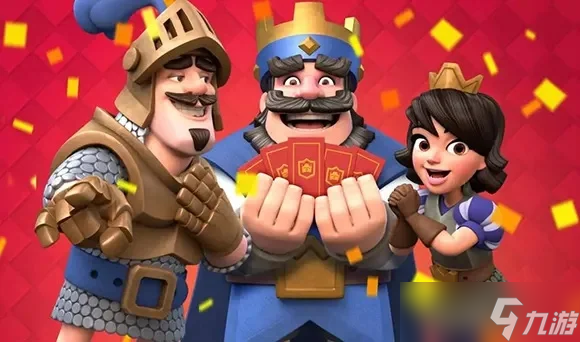 《<a id='link_pop' class='keyword-tag' href='https://www.9game.cn/blcthszz1/'>皇室战争</a>》祝福活动上线-皇室战争祝福福利活动