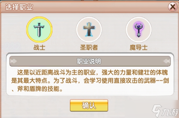 飛飛重逢怎么搬磚-飛飛重逢搬磚攻略技巧思路分享
