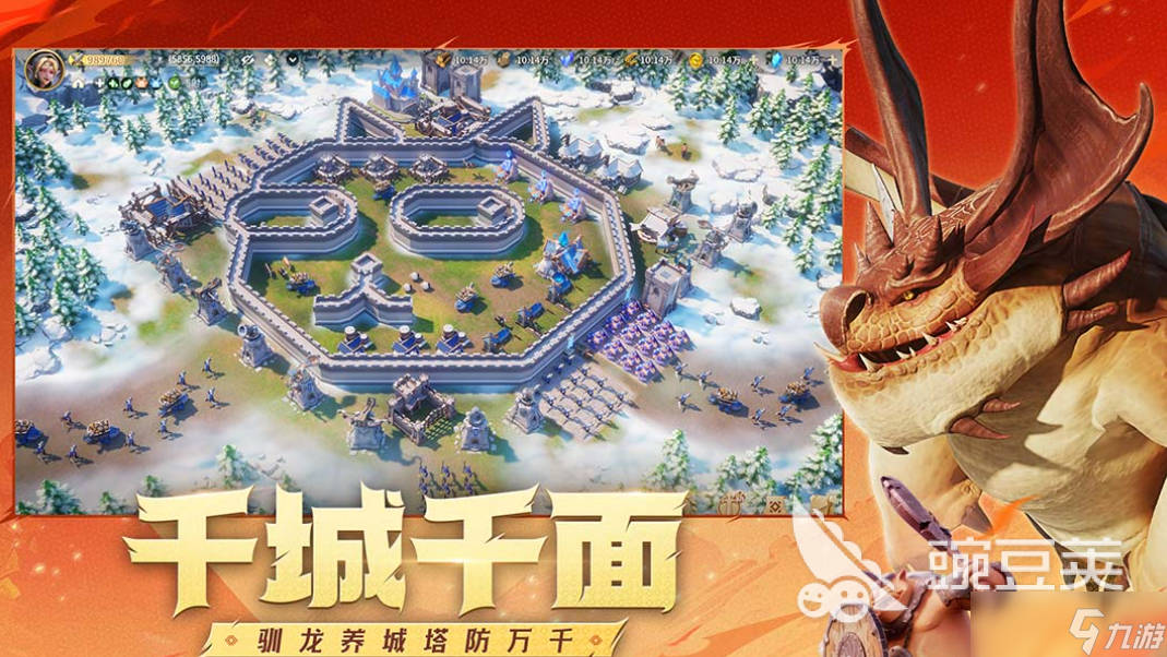 龙石战争手游好玩吗 龙石战争手游玩法介绍