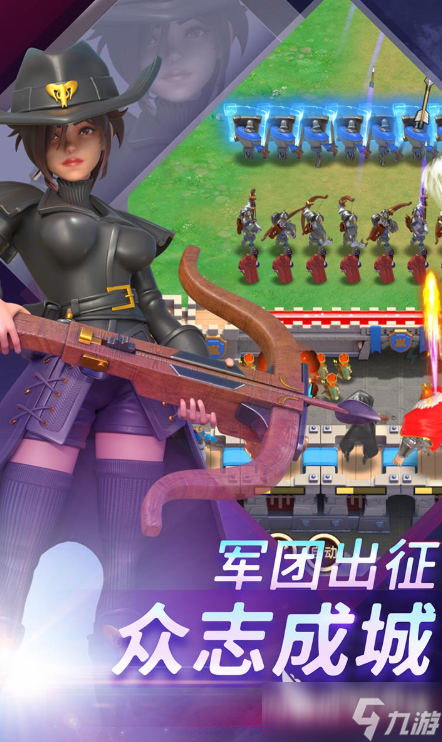 无尽堡垒公测时间分享 无尽堡垒什么时候上线