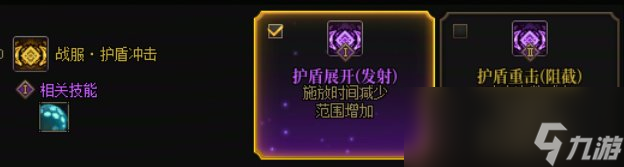 DNF奶枪VP推荐
