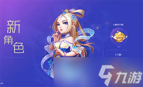 无尽梦回手游梦灵流派怎么玩