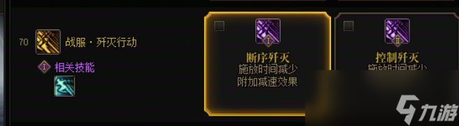 DNF奶枪VP推荐