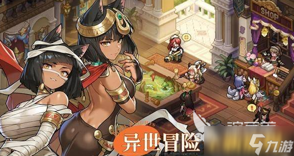 星之旅人是鸟山明创作的吗 星之旅人提供者介绍