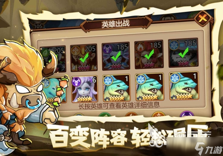 魔界大地下载推荐 魔界大地预约地址