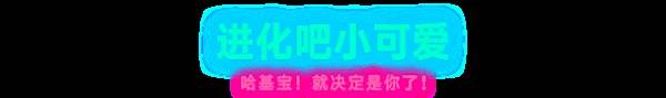 《霓虹深淵2》購買指南 霓虹深淵2售價與亮點玩法介紹