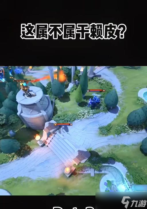 dota2游戏中复活的方法有哪些？
