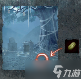 纸嫁衣8第五章攻略全文图解-纸嫁衣8千子树第5章攻略流程