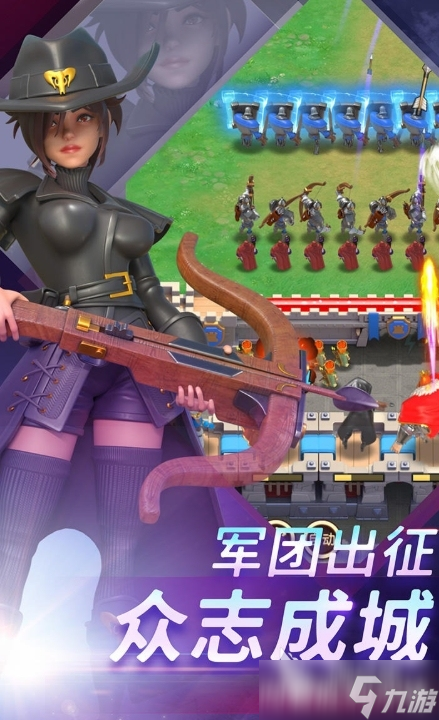 無盡堡壘好玩嗎 無盡堡壘評測