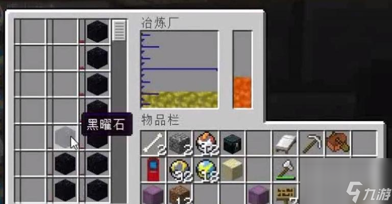 在我的世界中如何制作镐