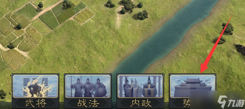 率土之滨建设值上限是多少 建设值提升方法详解