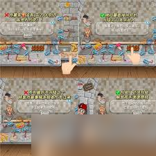 <a id='link_pop' class='keyword-tag' href='http://www.575.zj.cn/swmcq/'>沙威瑪傳奇</a>如何升級