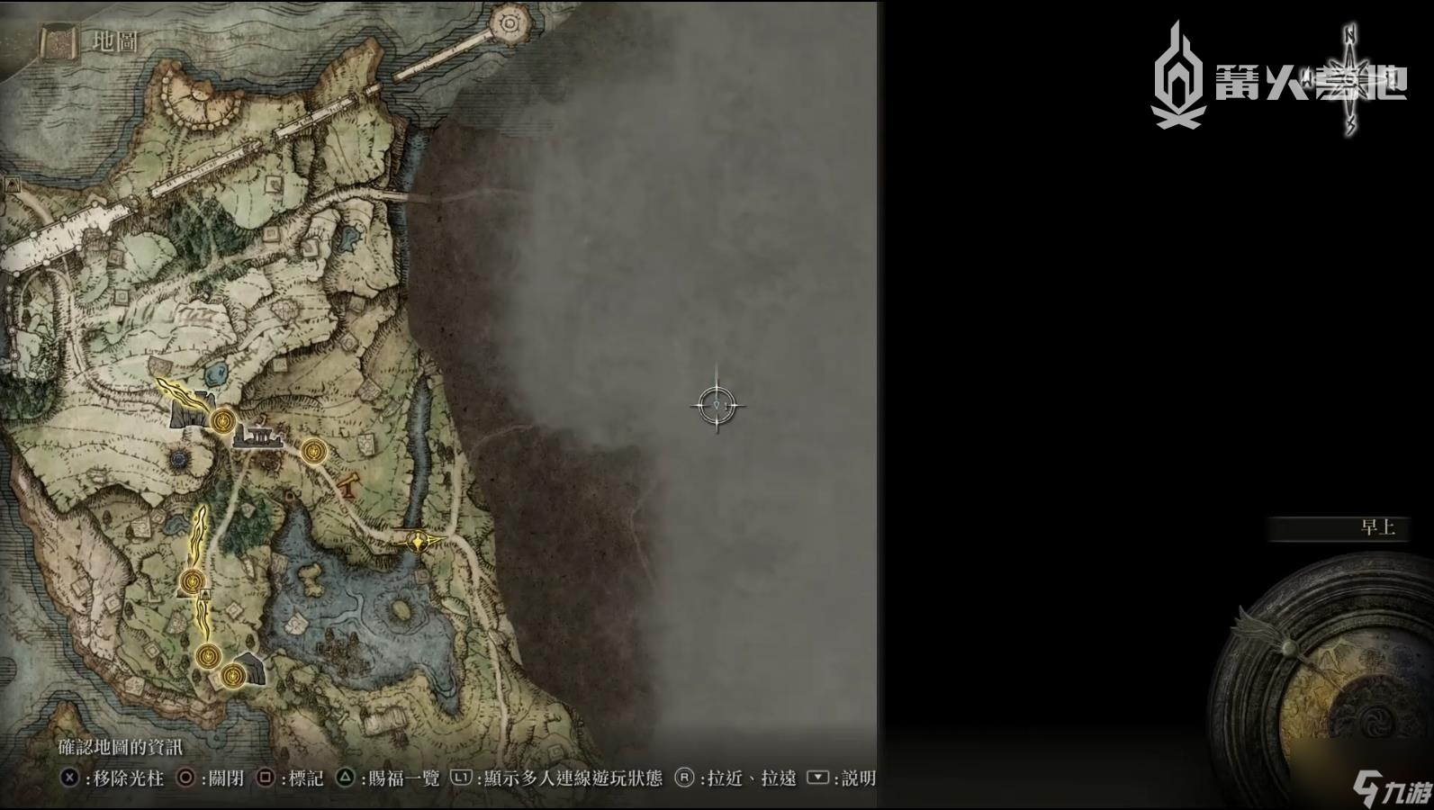 《艾尔登法环》开局 1 小时强力角色速成攻略