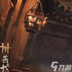 燕云十六声治病介绍