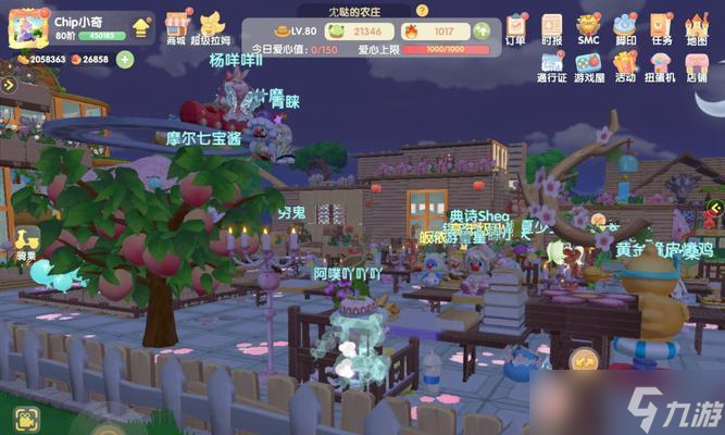 摩尔庄园私摩岛攻略（解锁私摩岛的新奇玩法）