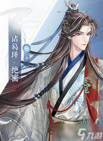如鸢诸葛瑾角色介绍 如鸢诸葛瑾怎么样