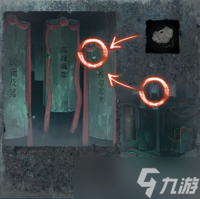 纸嫁衣8第三章通关攻略-纸嫁衣8千子树第三章图文攻略流程