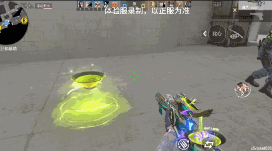 CF手游首款可給隊友“發(fā)湯”的武器QCW05-孟婆武器詳細評測