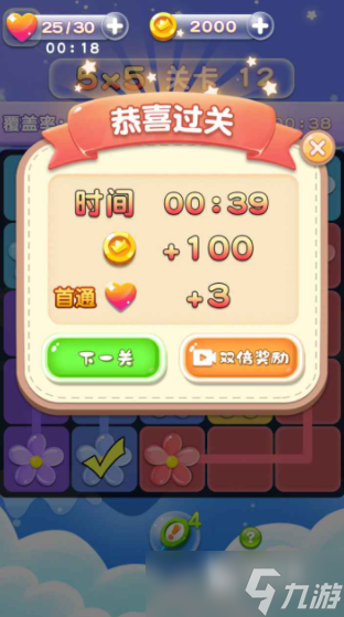 魔幻花城公测时间 魔幻花城什么时候上线