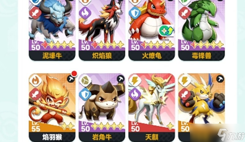 曙光重臨怎么抓庫比 庫比獲取方法詳細攻略