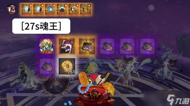 阴阳师魂王技能的正确使用方法是什么？