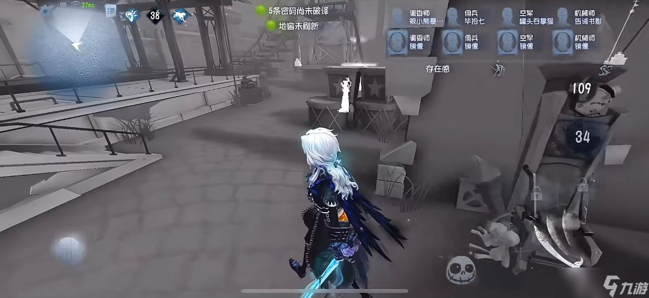 第五人格手游约瑟夫稳定捡人全攻略，这些关键要点一定要掌握！
