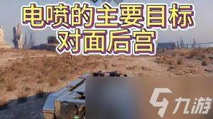 坦克無敵刀鋒坦克厲害嗎