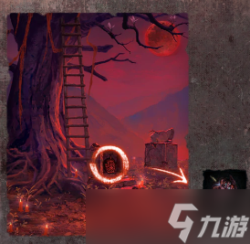 纸嫁衣8第五章攻略全文图解-纸嫁衣8千子树第5章攻略流程