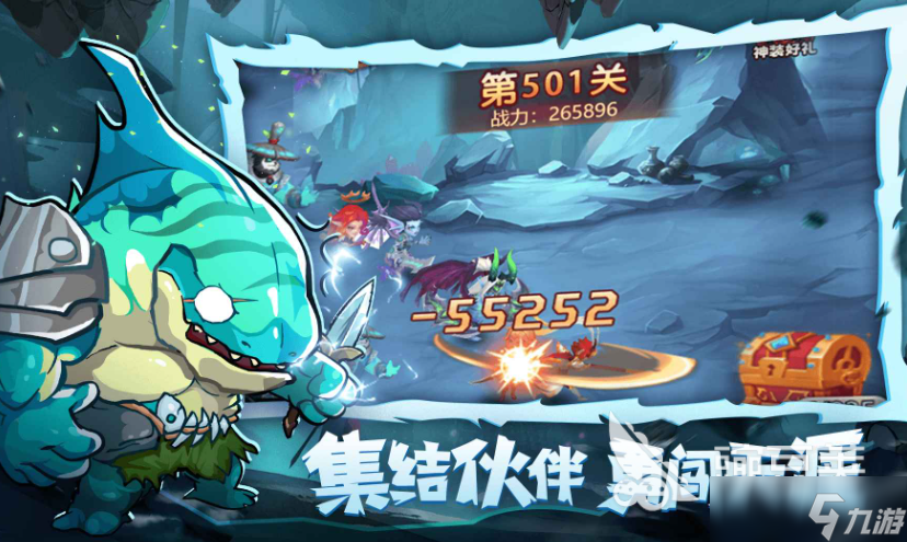魔界大地公测时间分享 魔界大地什么时候上线