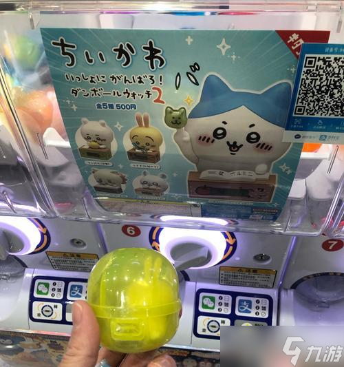 阴阳师手办扭蛋机使用方法是什么？如何正确操作？