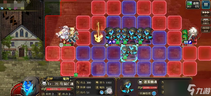 梦幻模拟战异维之兆怎么过 传送门机制与速通技巧