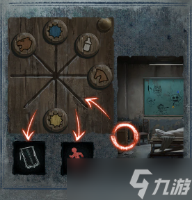 紙嫁衣8千子樹攻略第一章-紙嫁衣8千子樹第一章圖文攻略流程