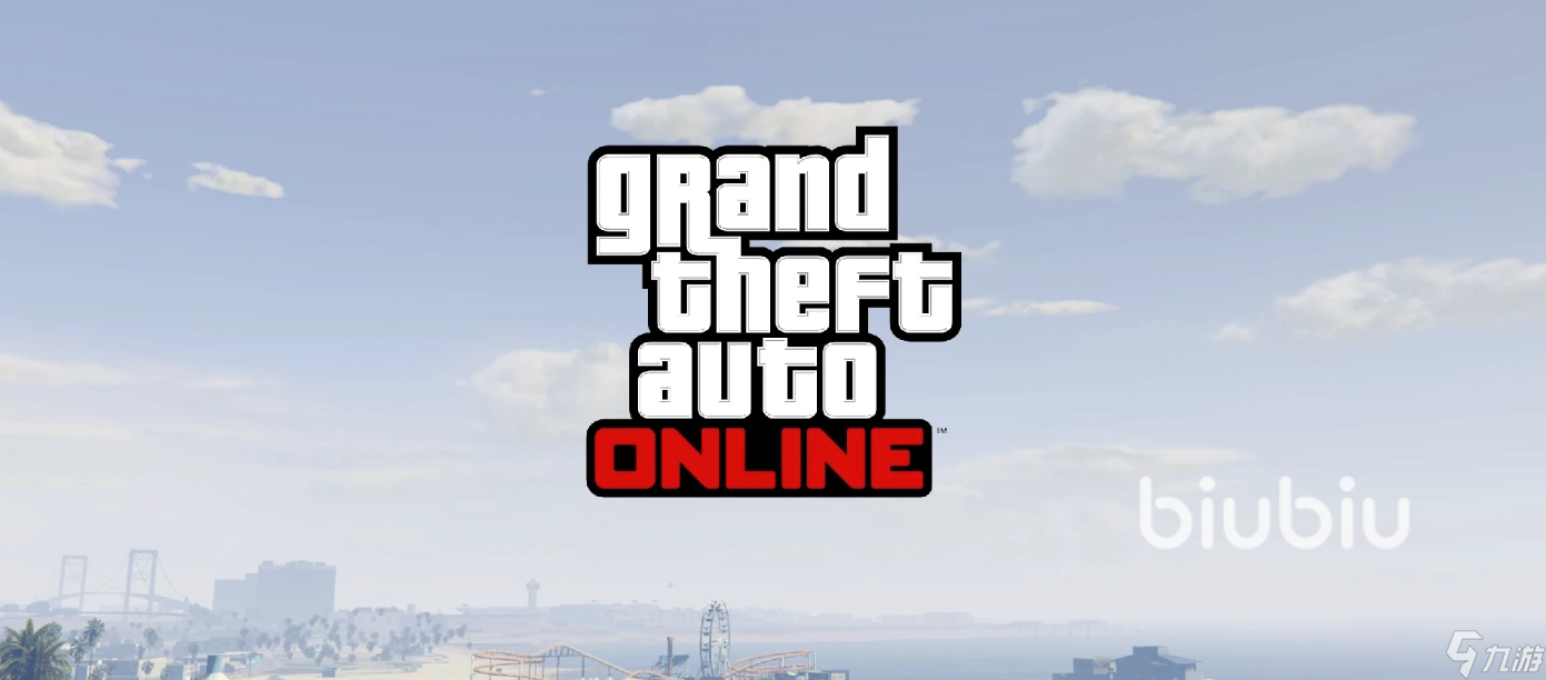 gta5玩一会就卡住就闪退怎么办 gta5闪退应对方式