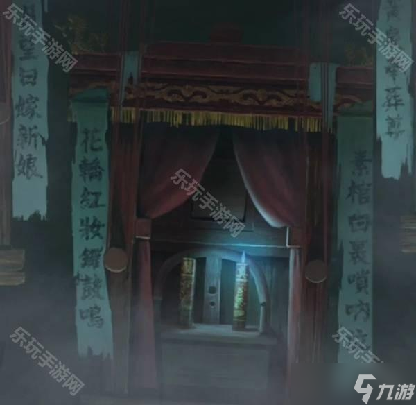 《纸嫁衣8千子树》第三章正娶超详细解谜攻略