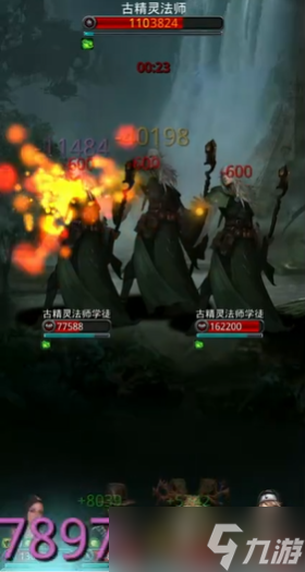 地下城堡2堕落的精灵法师怎么打