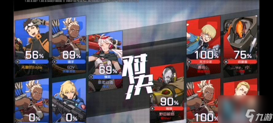 王牌战士龙技能玩法解析——战场无敌的龙之力（探索王牌战士游戏中龙技能的强大威力）