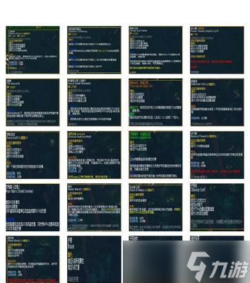 刀塔1主属性查看方法是什么？