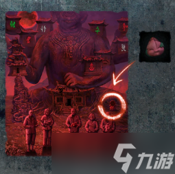 纸嫁衣8第五章攻略全文图解-纸嫁衣8千子树第5章攻略流程