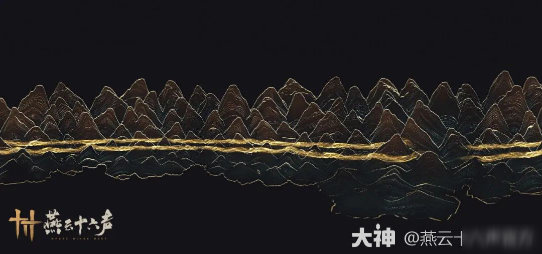 游侠，首个「暑期版本」七月见