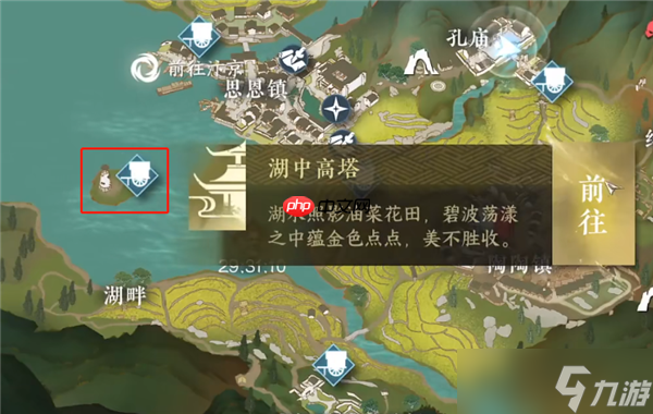 <a id='link_pop' class='keyword-tag' href='https://www.9game.cn/nishuihan1/'>逆水寒手游</a>平天门怎么加入