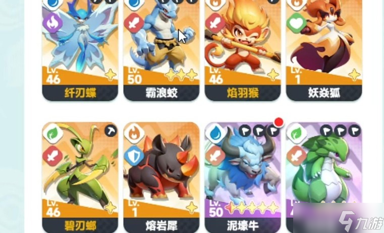 曙光重临最强库比阵容推荐