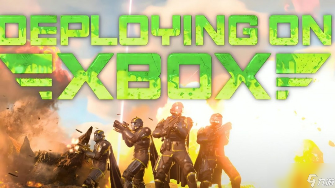 索尼留后手？《絕地潛兵2》Xbox版確認(rèn)無進(jìn)度互通
