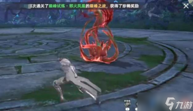 《斗罗大陆》魂环专精获取