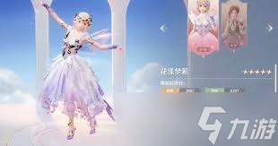 无限暖暖常驻池有没有五星套装