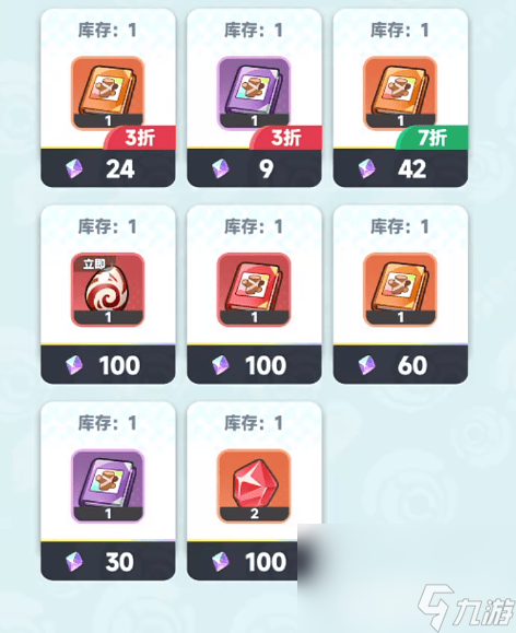 《曙光重临》怎样去升级 以太核心作用介绍