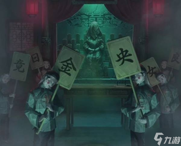 《紙嫁衣8千子樹》第三章正娶解謎流程攻略