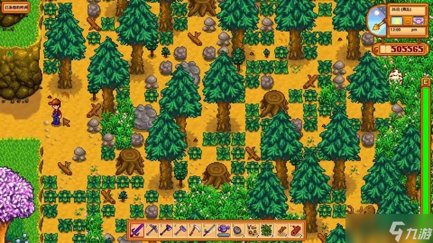 <a id='link_pop' class='keyword-tag' href='https://www.9game.cn/xlgwy/'>星露谷物语</a>人物攻略顺序是什么 角色好感度怎么增加