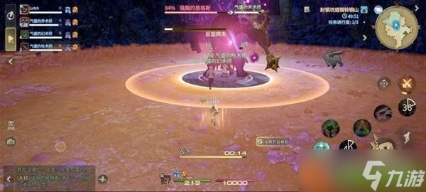 最終幻想14水晶世界強(qiáng)腕的居格斯怎么打 強(qiáng)腕的居格斯打法攻略