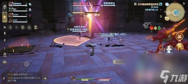 最终幻想14水晶世界怎么删除角色 审判化身打法指南